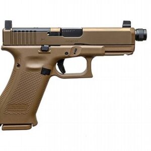 אקדח גלוק 45 ימ"מ מוס מדברי הברגה